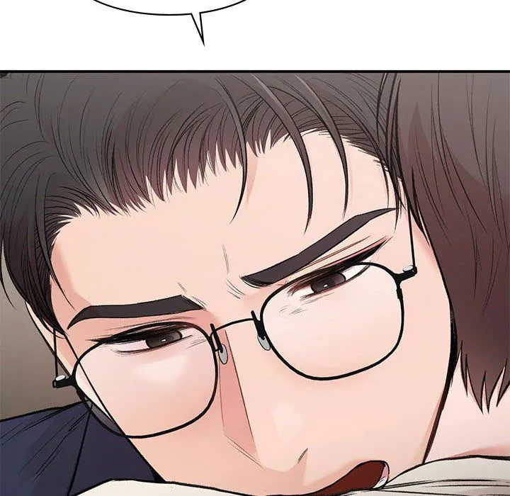 让我一见钟情的他 第42話 第140页