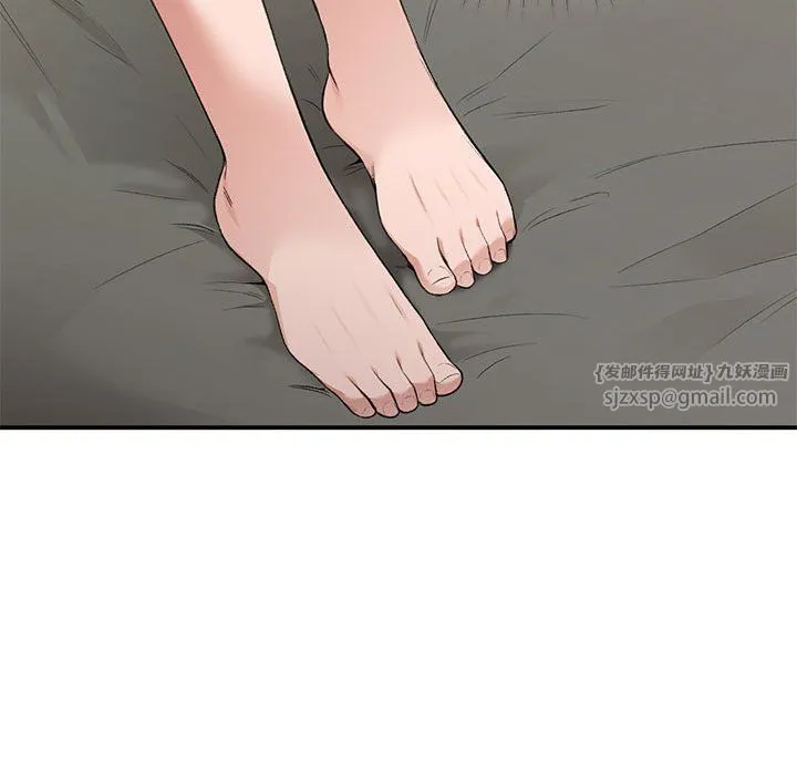 让我一见钟情的他 第42話 第110页