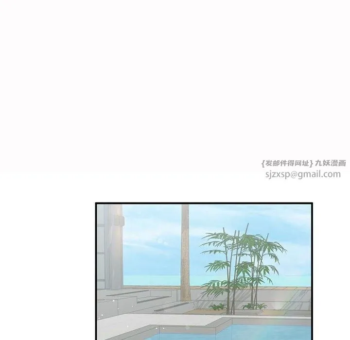 让我一见钟情的他 第49話 第35页
