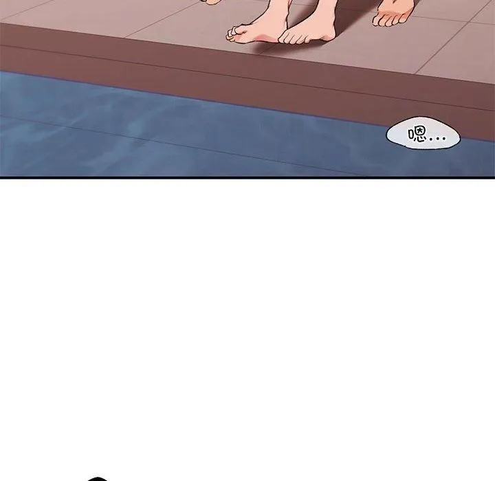让我一见钟情的他 第49話 第109页