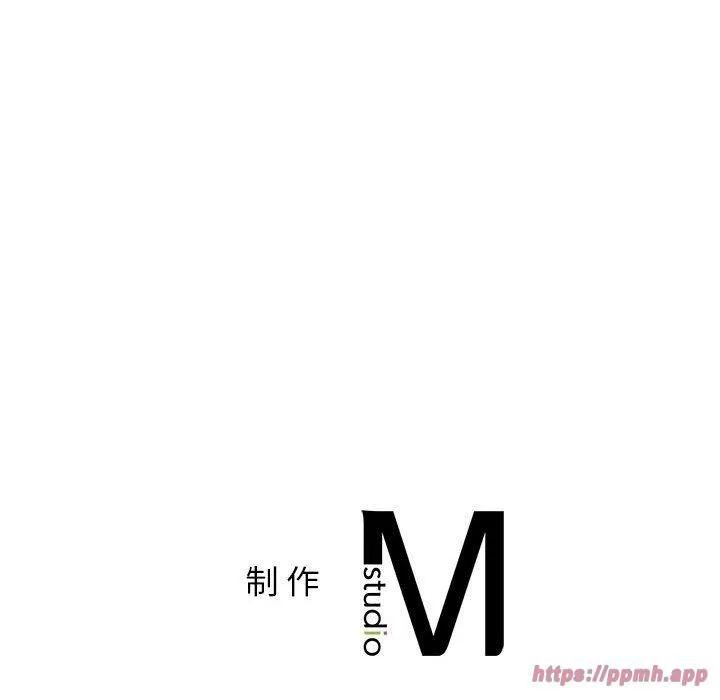 让我一见钟情的他 第49話 第140页
