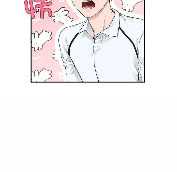 让我一见钟情的他 第49話 第29页