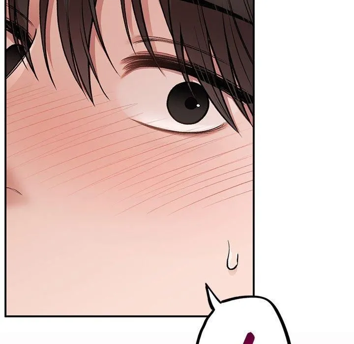 让我一见钟情的他 第49話 第23页