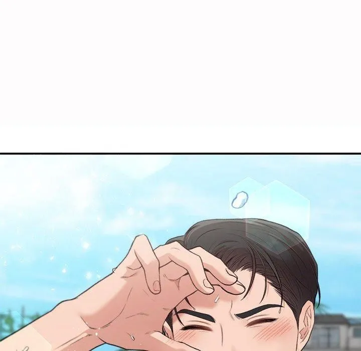 让我一见钟情的他 第49話 第66页