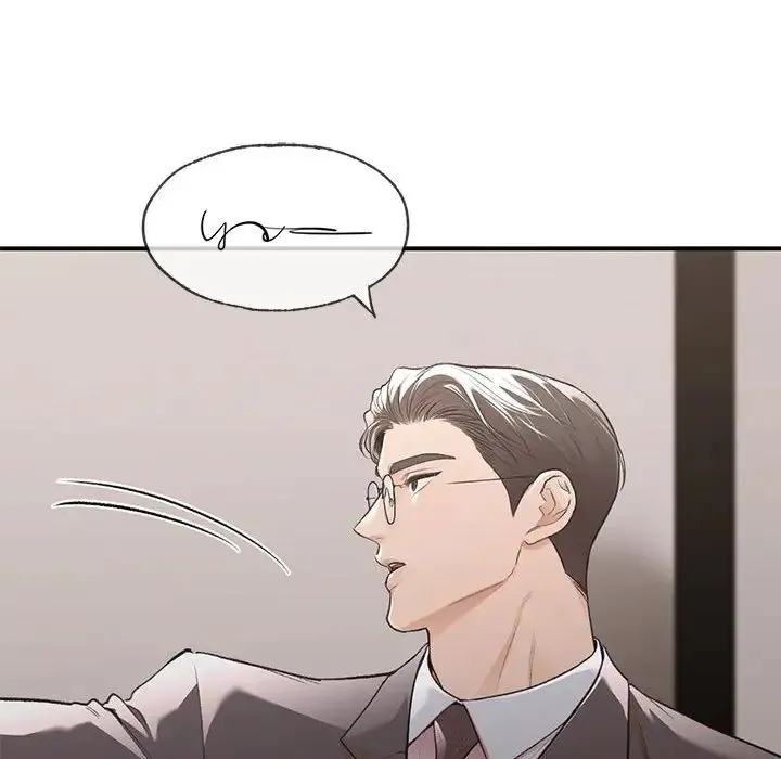 让我一见钟情的他 第23話 第95页