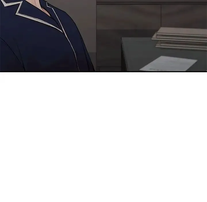 让我一见钟情的他 第23話 第43页