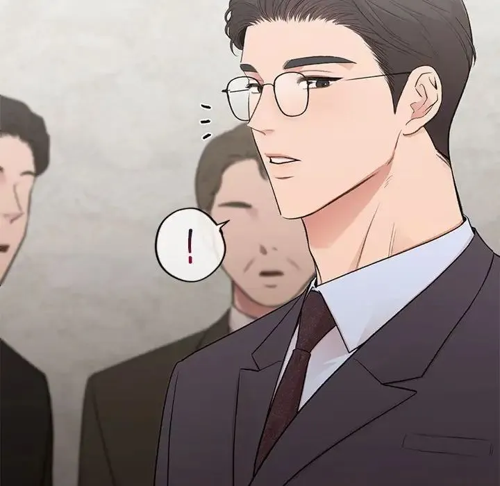 让我一见钟情的他 第23話 第125页