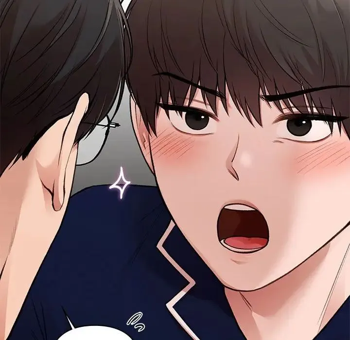 让我一见钟情的他 第23話 第70页