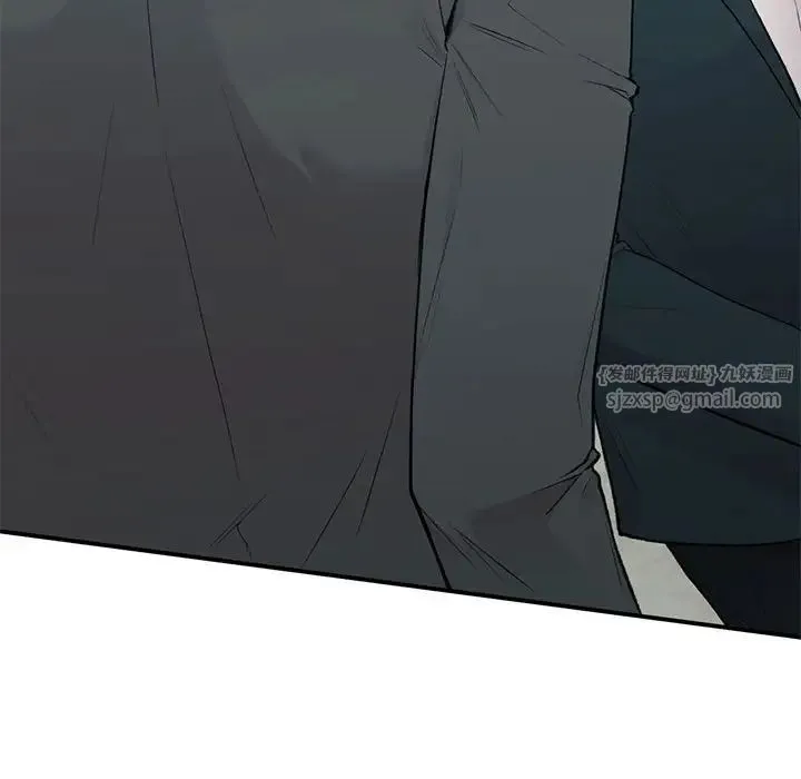 让我一见钟情的他 第23話 第146页