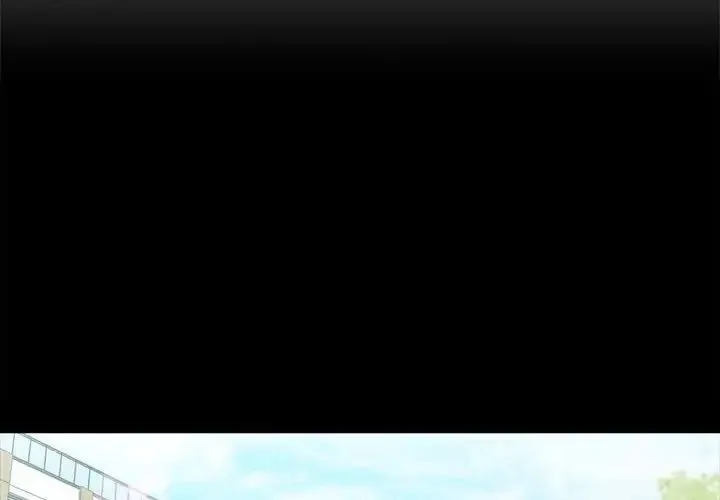 让我一见钟情的他 第29話 第4页