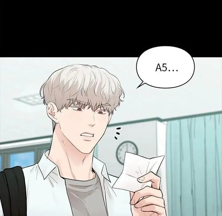 让我一见钟情的他 第29話 第42页