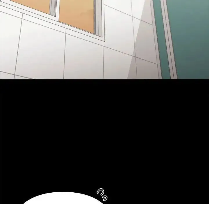 让我一见钟情的他 第29話 第96页