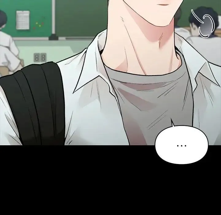 让我一见钟情的他 第29話 第51页