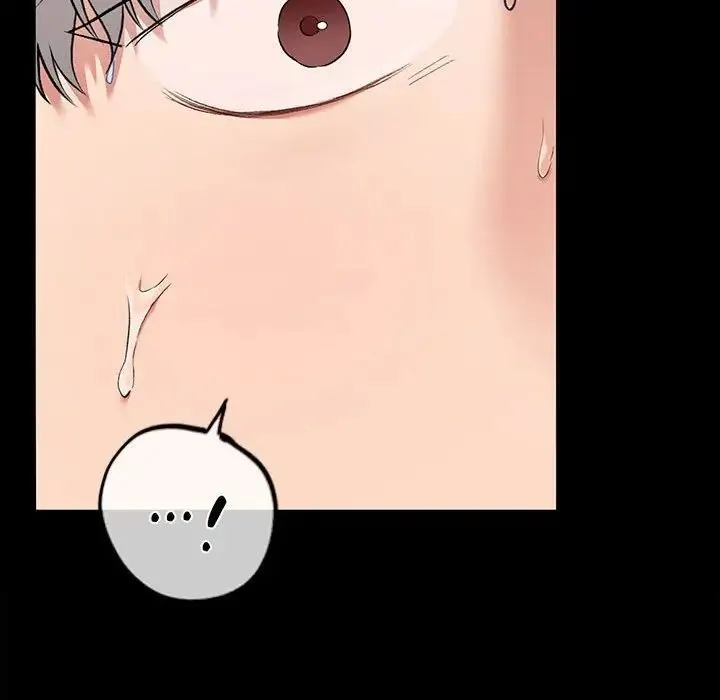 让我一见钟情的他 第29話 第133页