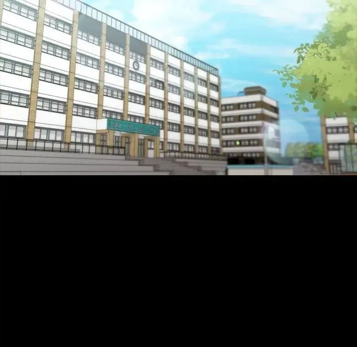 让我一见钟情的他 第29話 第5页