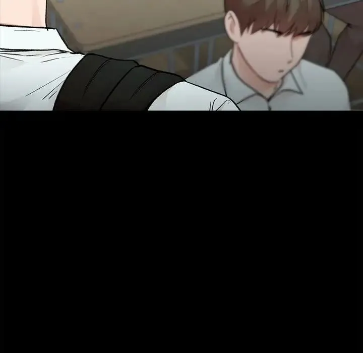 让我一见钟情的他 第29話 第47页