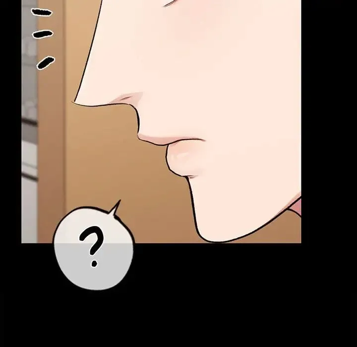 让我一见钟情的他 第29話 第159页