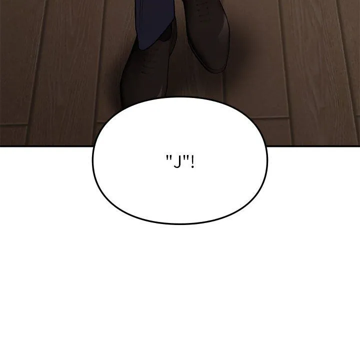 让我一见钟情的他 第41話 第167页