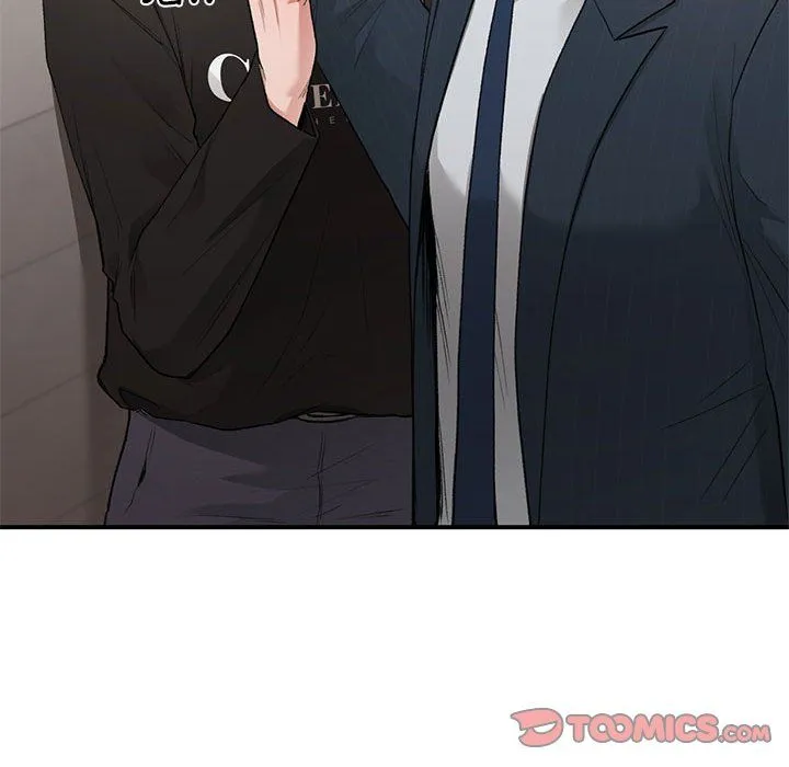 让我一见钟情的他 第41話 第102页