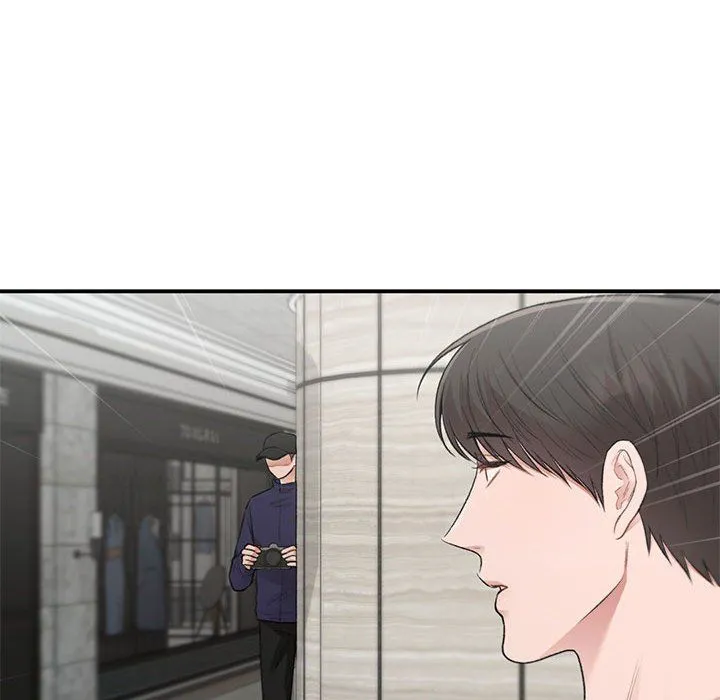 让我一见钟情的他 第41話 第56页