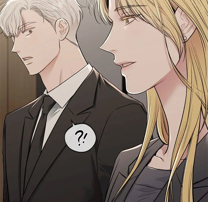 让我一见钟情的他 第41話 第155页
