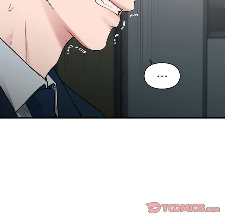 让我一见钟情的他 第41話 第84页