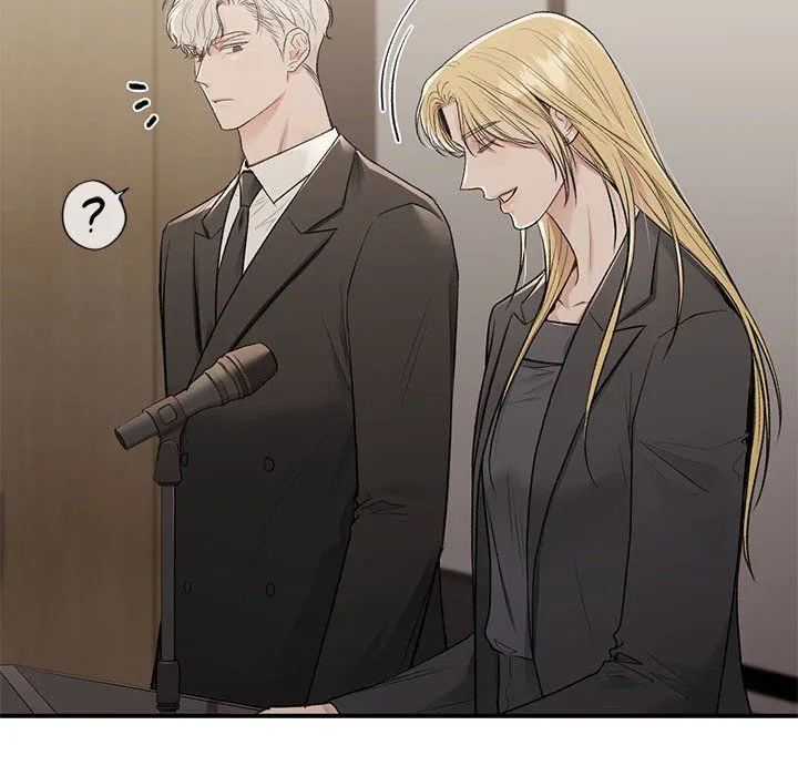 让我一见钟情的他 第41話 第153页