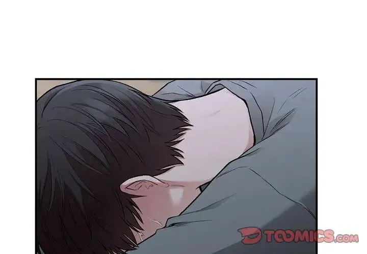 让我一见钟情的他 第36話 第4页