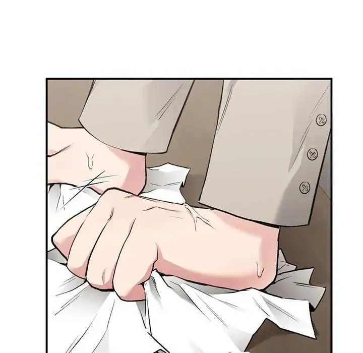 让我一见钟情的他 第36話 第48页