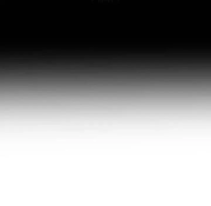 让我一见钟情的他 第36話 第83页