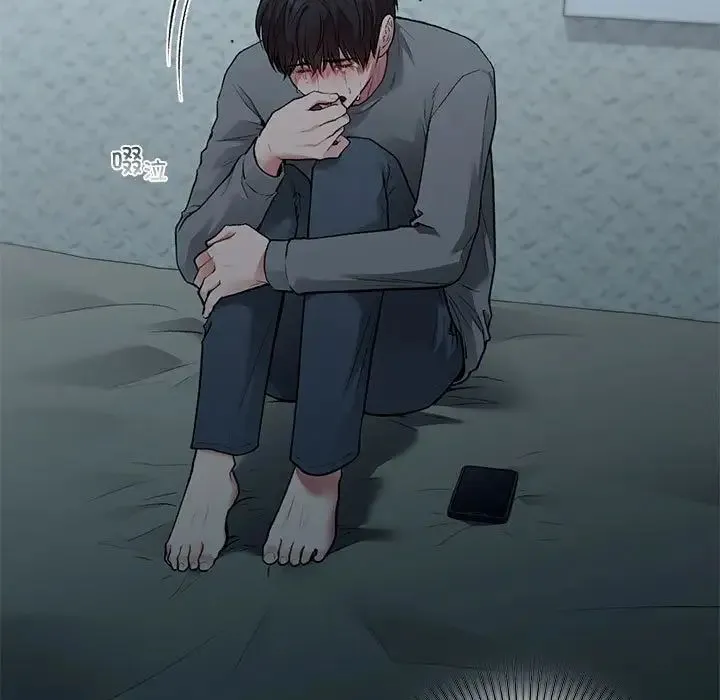 让我一见钟情的他 第36話 第7页