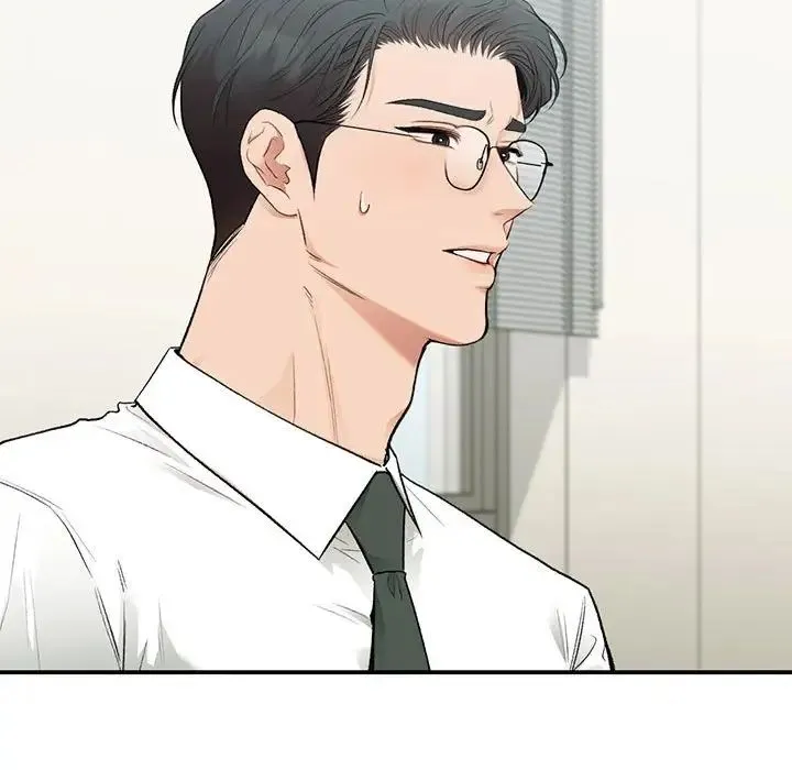 让我一见钟情的他 第36話 第165页