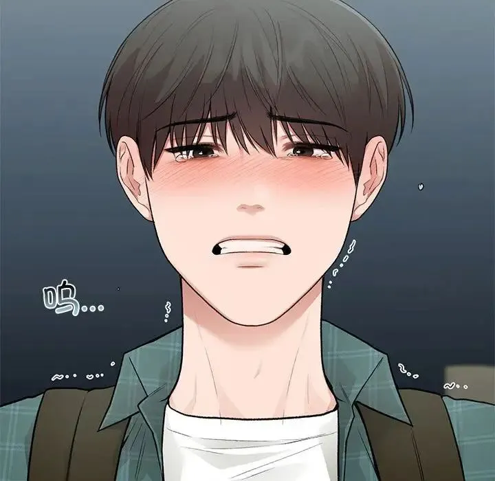 让我一见钟情的他 第36話 第167页