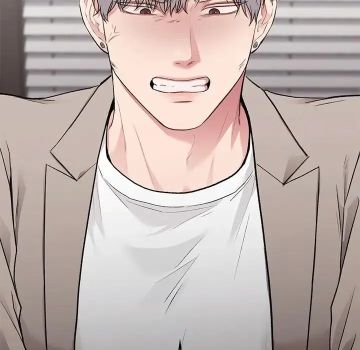 让我一见钟情的他 第36話 第41页