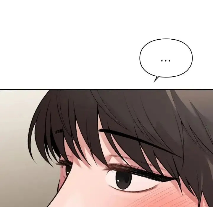 让我一见钟情的他 第12话 第94页