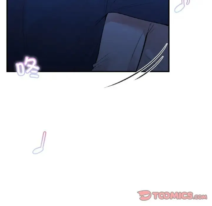 让我一见钟情的他 第12话 第129页