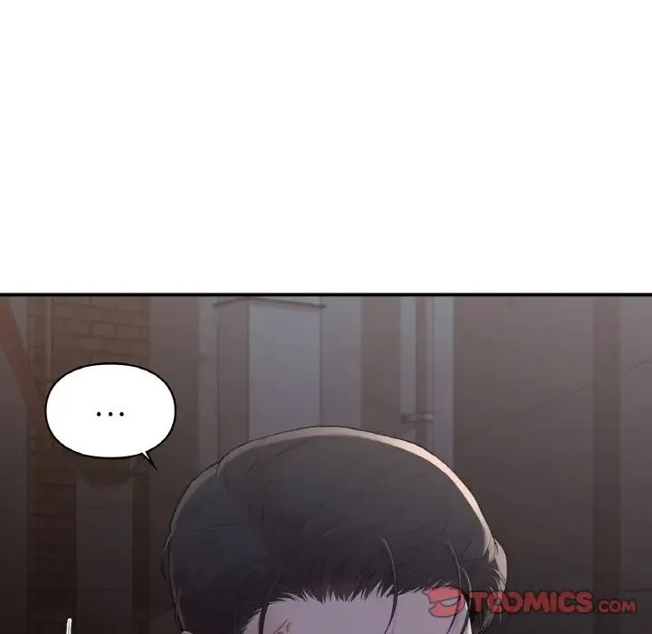 让我一见钟情的他 第12话 第21页