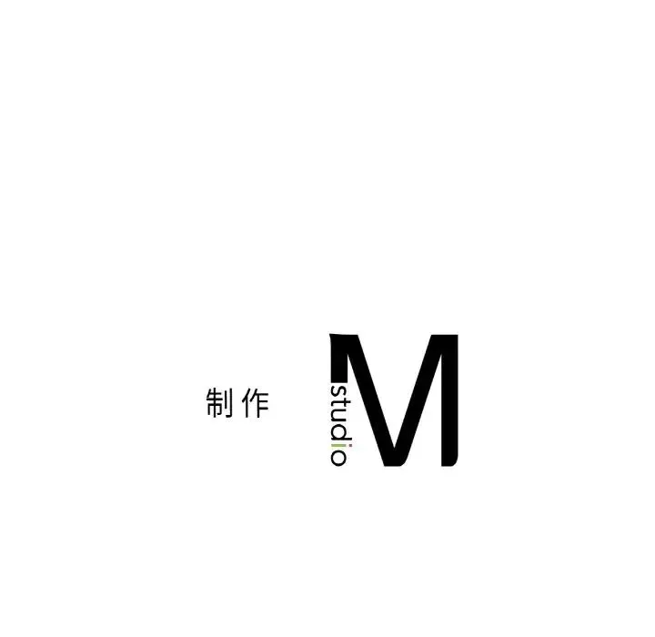 让我一见钟情的他 第12话 第154页
