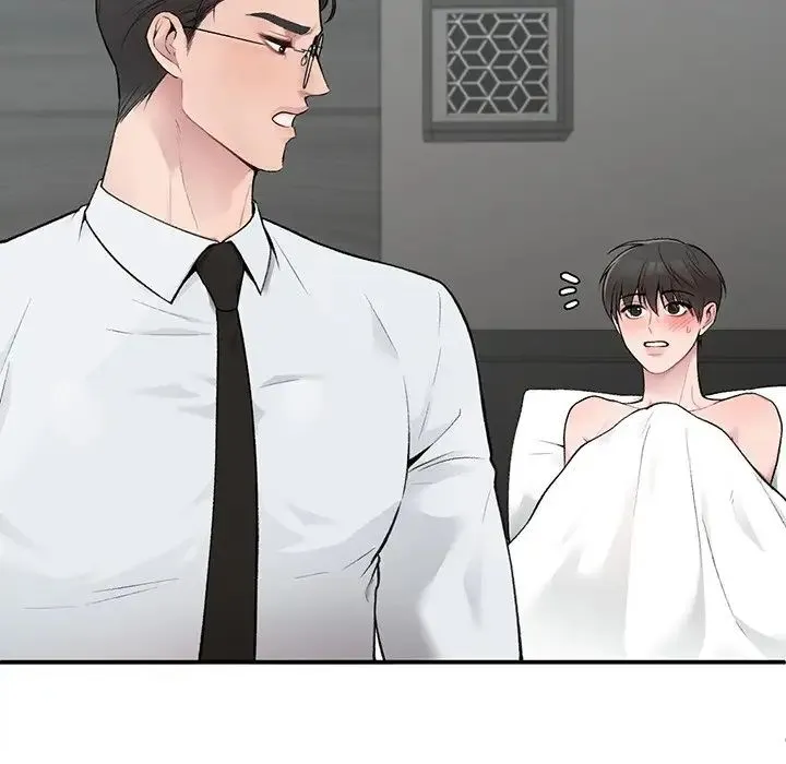 让我一见钟情的他 第3话 第164页