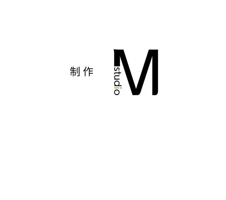 让我一见钟情的他 第3话 第174页