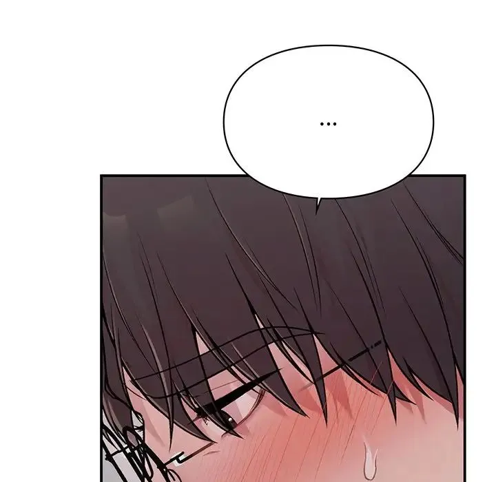 让我一见钟情的他 第3话 第116页