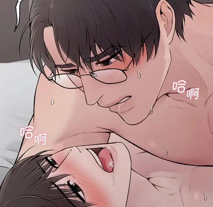 让我一见钟情的他 第3话 第55页