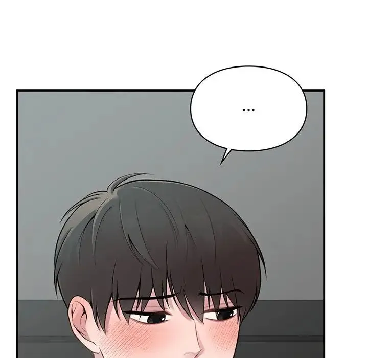 让我一见钟情的他 第3话 第160页