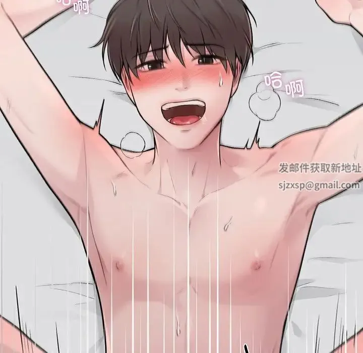 让我一见钟情的他 第3话 第49页