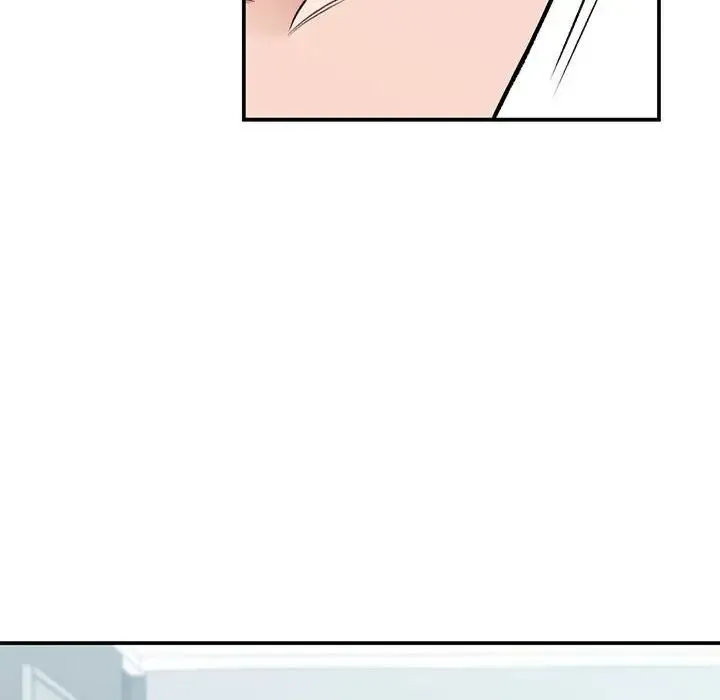 让我一见钟情的他 第39話 第20页