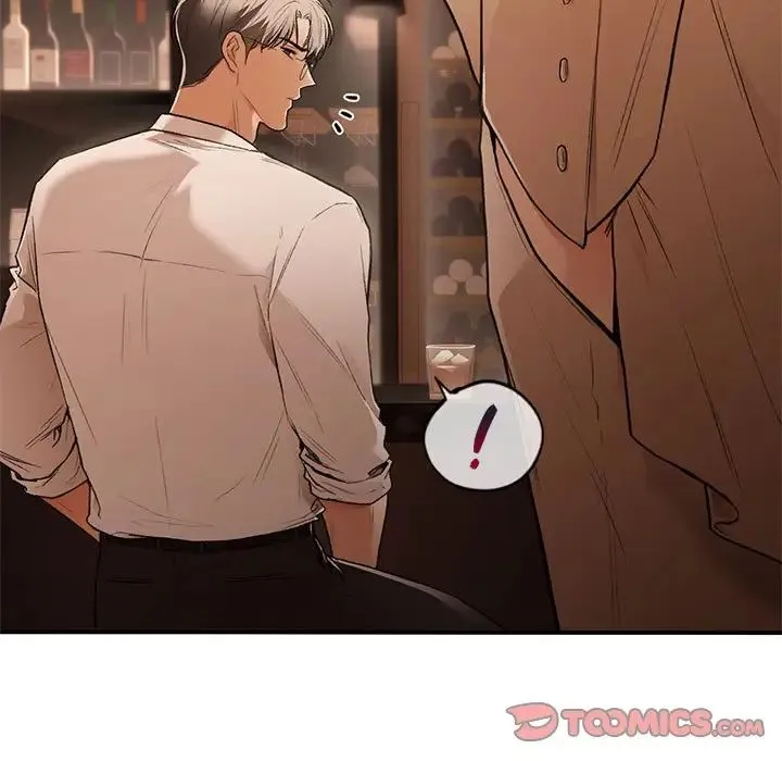让我一见钟情的他 第39話 第93页