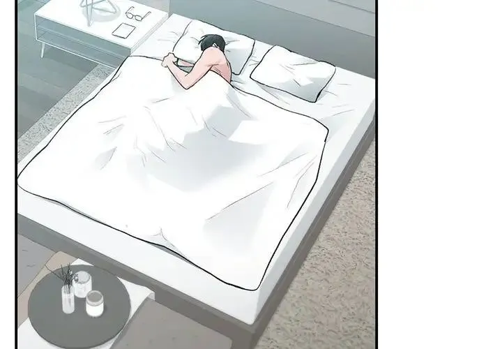 让我一见钟情的他 第39話 第4页