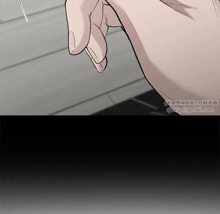 让我一见钟情的他 第39話 第114页