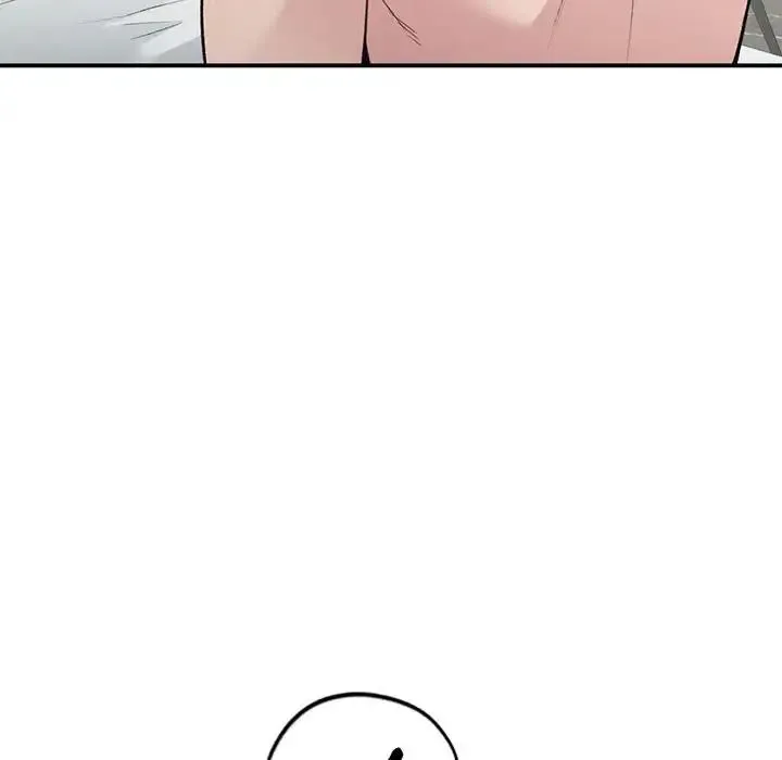 让我一见钟情的他 第39話 第14页