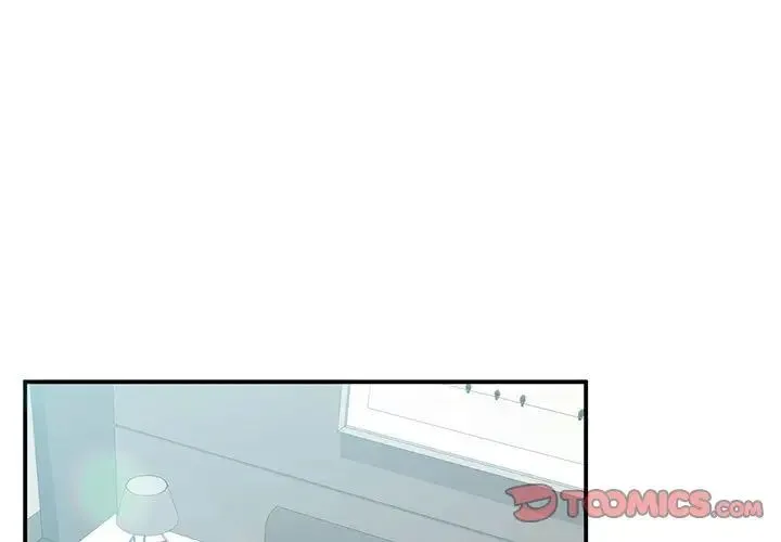让我一见钟情的他 第39話 第3页